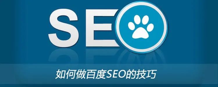 seo推广需要多少钱-SEO优化网站的成本是多少？