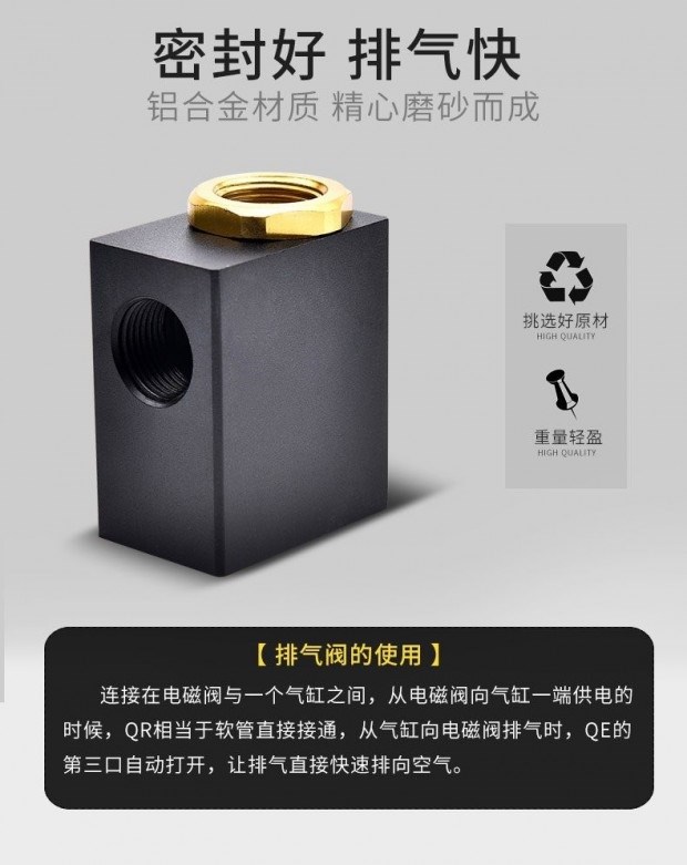 超快排软件有用吗-SEO快速排名真的稳定吗？