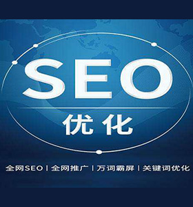 seo关键词分类技巧-SEO关键词优化技巧和注意事项有哪些？