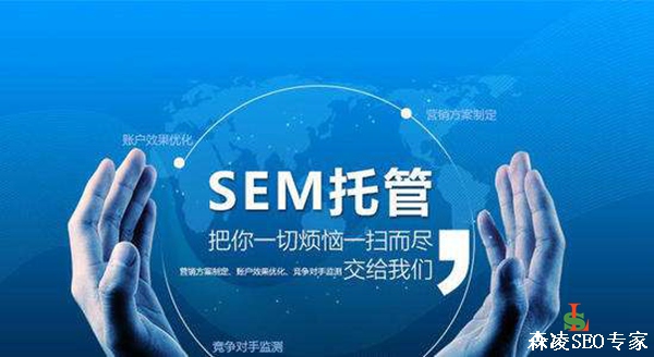 4、seo技巧百度关键词：知名seo网站优化公司有哪些？谁能给个详细清单