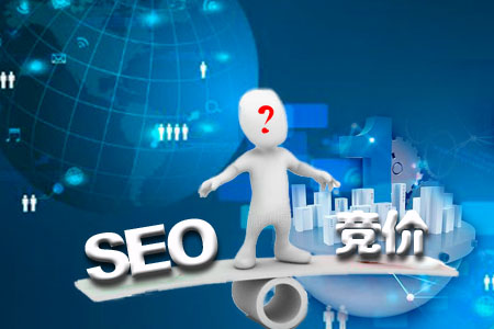 seo优化教程-