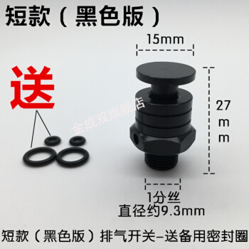 超快排是真的-SEO快速排名真的稳定吗？