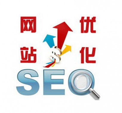 seo操作技巧-网站seo优化技巧？