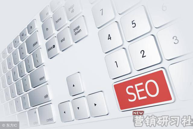 4、seo入门教程视频：SEO入门教程，希望懂的前辈指导一下