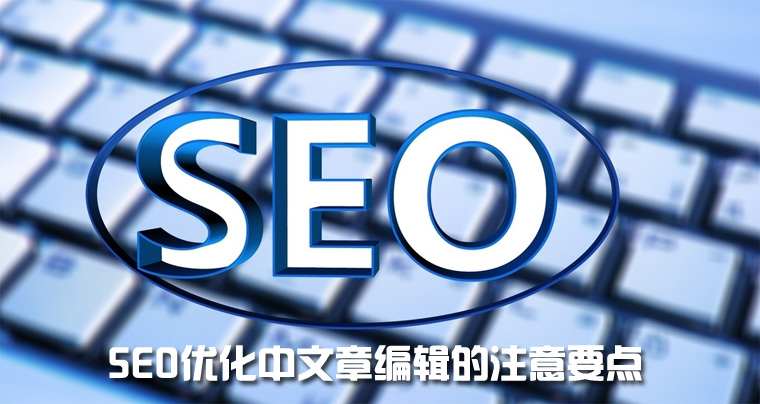 seo入门教程seo入门-SEO自学难吗？是SEO新手，最好有自学教程