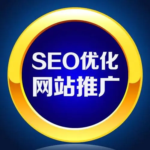 百度seo是怎么做的-百度seo推广怎么做？