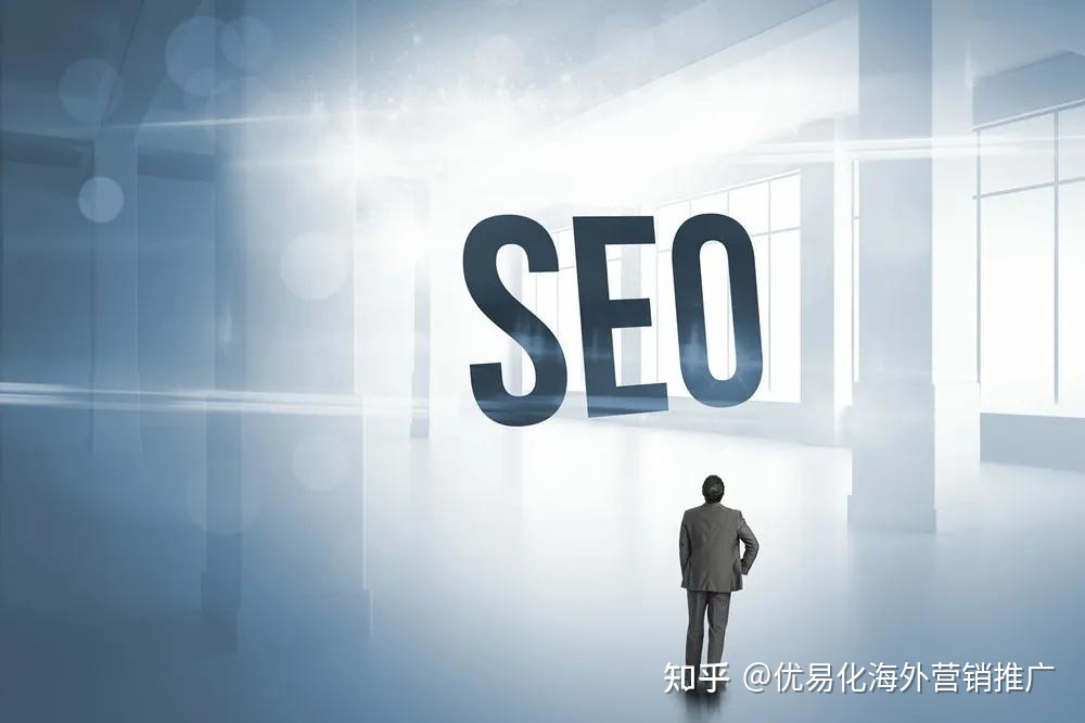 seo的基本内容-seo基础包括什么？