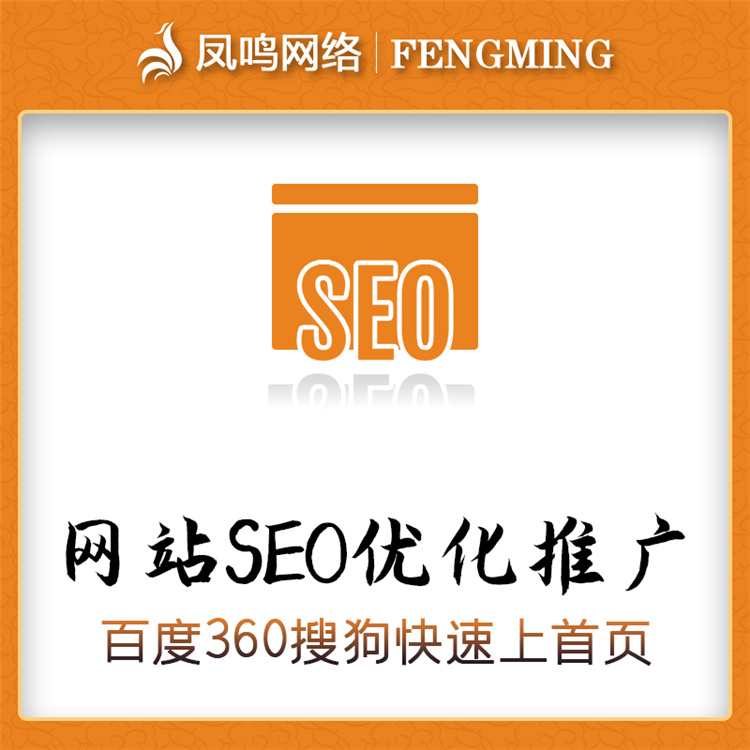 怎么优化长尾词seo-长尾关键词怎么优化，长尾关键词怎么优化，seo长