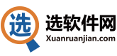 1、网站seo分析报告案例：seo优化成功案例有哪些？ 