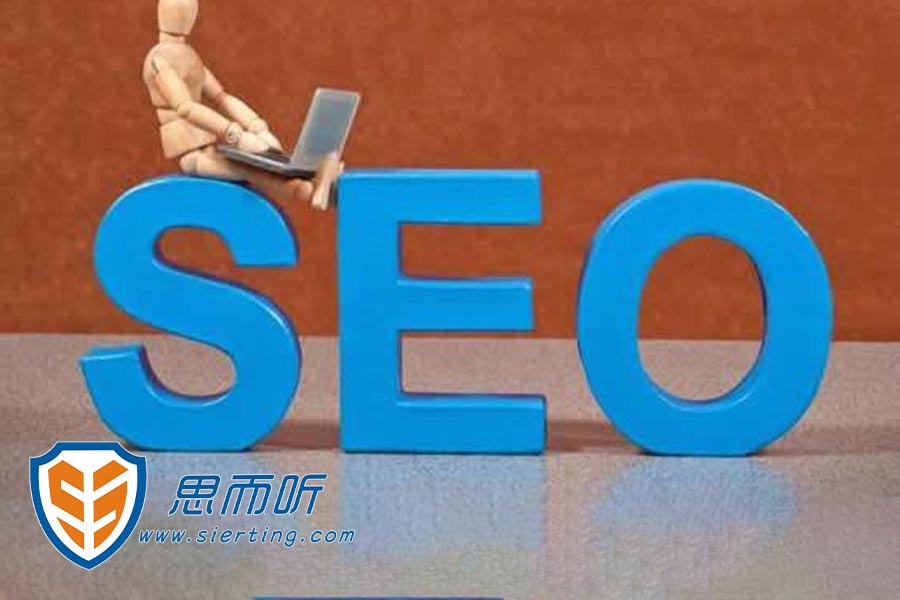 2、seo关键词排名在线查询：seo关键词首页排名？ 