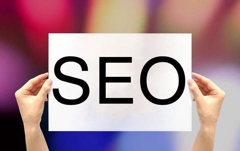 5、基本 seo 教程：什么是 SEO？谁给你一些基础教程？