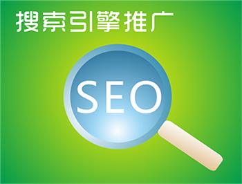 网络网站推广选择乐云seo-乐云seo品牌营销排名技术厉害吗？