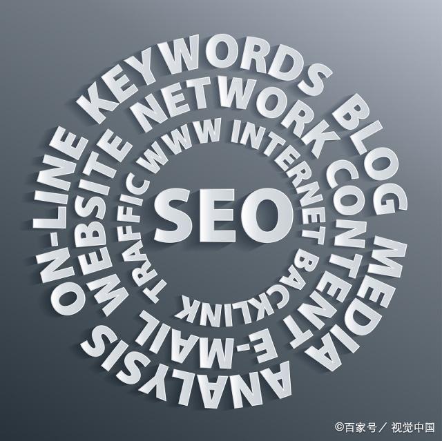 一个新网站怎么做seo-新网站如何做SEO推广