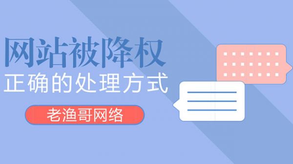 2、新闻怎么做seo：SEO教程新闻资讯站怎么做SEO