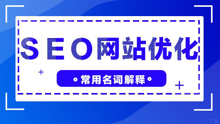 3、百度seo优化软件：常用的seo点击软件有哪些？ 