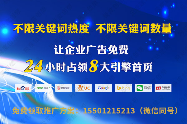 2、百度关键词优化：百度竞价已经做了好几年了，后期优化关键词的最佳方式是什么？ 